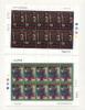 Mint Stamps In Min. Sheet  Europa CEPT 2003   From Albania - 2003