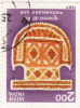 1987 India - Festival Delhi Flowers - Used Stamps