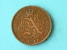 1911 FR - 2 CENT / Morin 310 ( Uncleaned Coin / For Grade, Please See Photo ) !! - 2 Cent