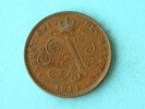 1911 FR - 2 CENT / Morin 310 ( Uncleaned Coin / For Grade, Please See Photo ) !! - 2 Cents