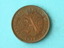 1914 FR - 2 CENT / Morin 314 ( Uncleaned Coin / For Grade, Please See Photo ) !! - 2 Cents