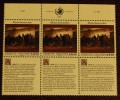 Nations Unies (Vienne) : La Déclaration Universelle Des Droits De L' Homme (II) - Unused Stamps