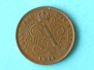 1914 FR - 2 CENT / Morin 314 ( Uncleaned Coin / For Grade, Please See Photo ) !! - 2 Cent