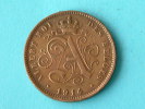 1914 FR - 2 CENT / Morin 314 ( Uncleaned Coin / For Grade, Please See Photo ) !! - 2 Cent