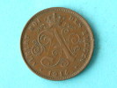 1914 FR - 2 CENT / Morin 314 ( Uncleaned Coin / For Grade, Please See Photo ) !! - 2 Cent