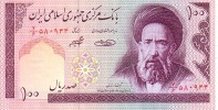 IRAN  100 Rials  Non Daté (1985)  Pick 140g     ***** BILLET  NEUF ***** - Iran