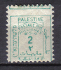 AP1430 - PALESTINA , Tasse Yvert N. 2  *  Mint - Palestine