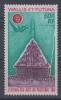 Wallis Et Futuna           PA 42 *           Festival Des Arts Du Pacifique Sud - Unused Stamps