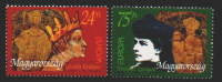 1996 - UNGHERIA / HUNGARY - EUROPA CEPT - DONNE FAMOSE. MNH - 1996