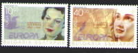 1996 - BULGARIA - EUROPA CEPT - DONNE FAMOSE. MNH - 1996