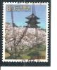 Japón   Nº Yvert   3131 (usado) (o). - Used Stamps