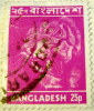 Bangladesh 1973 Tiger 25p - Used - Bangladesch