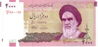 IRAN  2 000 Rials  Non Daté (2005)   Pick 144  Signature 33    ***** BILLET  NEUF ***** - Iran