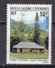 M4646 - COLONIES FRANCAISES NOUVELLE CALEDONIE Yv N°461 ** Tribu D'Atéou - Ungebraucht