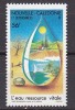 M4648 - COLONIES FRANCAISES NOUVELLE CALEDONIE Yv N°478 ** Protection De La Nature - Unused Stamps