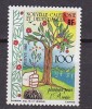 M4649 - COLONIES FRANCAISES NOUVELLE CALEDONIE Yv N°509 ** Plantons Un Arbre - Ongebruikt