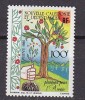 M4649 - COLONIES FRANCAISES NOUVELLE CALEDONIE Yv N°509 ** Plantons Un Arbre - Unused Stamps