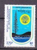 M4655 - COLONIES FRANCAISES NOUVELLE CALEDONIE Yv N°541 ** Soroptimist International - Nuovi