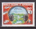 M4670 - COLONIES FRANCAISES NOUVELLE CALEDONIE AERIENNE Yv N°255 ** Protection De La Nature - Neufs