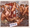 Bulgaria / Bulgarie 1984 Paintings - Raphael S/S – MNH - Nudes