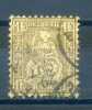 SWITZERLAND  - 1962 HELVETIA - V4983 - Used Stamps