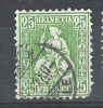 SUISSE, 1867 Yvert N° 45 , 25 C Vert Jaune, B, Obl , Cote 3,00 Euros - Used Stamps