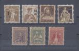 SWITZERLAND - 1915/17, 7 VALUES - V5008 - Unused Stamps