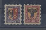 SWITZERLAND - 1918 CHILDRENS FUND - V5020 - Unused Stamps