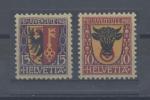 SWITZERLAND - 1918 CHILDRENS FUND - V5021 - Unused Stamps