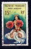 Polynésie - Danseuse Tahitienne -YT PA 7 Obl. - Used Stamps