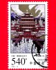 CINA - Usato - 1998 - Tempio Di Puning - UNESCO Patrimonio Mondiale Dell´Umanità - 540 - Used Stamps