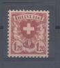 SWITZERLAND - COAT OF ARMS - V5037 - Nuovi