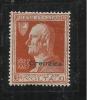 COLONIE ITALIANECIRENAICA 1927 VOLTA  CENT. 50 MNH - Cirenaica