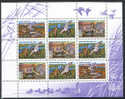 RUSSIE 1992, CANARDS En Feuillet, Neuf / Mint. R690 - Canards