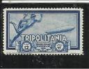 TRIPOLITANIA 1933 CROCIERA ZEPPELIN LIRE 12 MNH - Tripolitaine