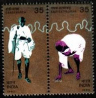 INDIA..1980..Michel # 841-842...Paar...MNH. - Unused Stamps