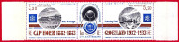 TAAF POSTE AERIENNE N° 77A - Unused Stamps