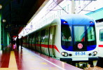 [CA02-064  ]  Tram Subway Metro Train Amway Railway  , Postal Stationery -Articles Postaux -- Postsache F - Tram