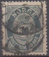 NORVEGE  N°79__OBL VOIR SCAN - Used Stamps