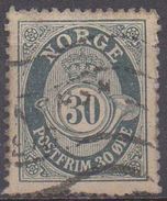 NORVEGE  N°79__OBL VOIR SCAN - Used Stamps