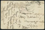 Serbian Military Mail. Postcard Patras, No. 1. - Panorama. - Serbie