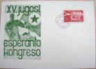1951 YUGOSLAVIA COVER ESPERANTO CONGRESS IN LJUBLJANA - Esperanto