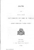 Dictionnaire Des Noms De Famille De SAINT-GRATIEN ( 1696-1932 ) Anne CAGE.1986. - Picardie - Nord-Pas-de-Calais