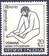 INDIA..1972..Michel # 544...MNH. - Unused Stamps