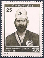INDIA..1978..Michel # 777...MNH. - Unused Stamps