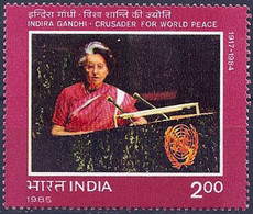 INDIA..1985..Michel # 1013...MNH. - Unused Stamps