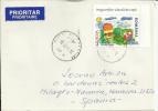 RUMANIA CC SELLO EUROPA CEPT DIBUJO INFANTIL ARTE - 2006