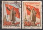 UdSSR / USSR - Mi-Nr 1805/1806 Gestempelt / Used (w275) - Lenin