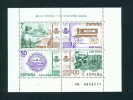 SPAIN  -  1981  Postal Museum  Miniature Sheet  UM - Blocs & Hojas