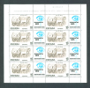 SPAIN  -  1983  Stamp Day  Miniature Sheet  UM - Blokken & Velletjes